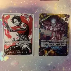 ワンピースカード　まとめ