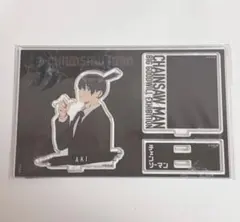 チェンソーマン　早川アキ　大交流展　アクリルスタンド　ベースヤードトーキョー