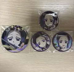 鬼滅の刃胡蝶しのぶグリッター缶バッジ推し隊士バッジコレクション缶バッジセット