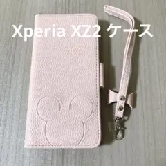 Xperia XZ2 ケース SO-03K SOV37 702SO カバー