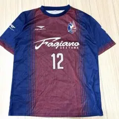 Item thumbnail for item 0d180af3-45b3-4fdc-a9ec-a3bb28d59841