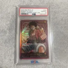 レカフィグルフィ PSA10 - メルカリ