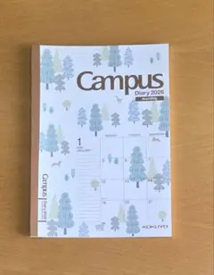 コクヨ Campusダイアリー 2026 マンスリー スケジュール B6のサムネイル