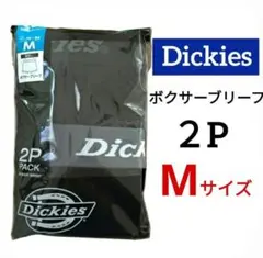 Dickies ボクサーパンツ 2枚組 ブラック Mサイズのサムネイル
