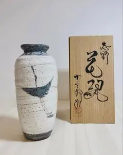 2026年最新】桔梗 花入の人気アイテム - メルカリ