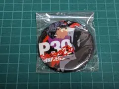 ペルソナ5 P5 KV缶バッジ 雨宮蓮2点 - メルカリ