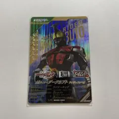 ガンバレジェンズ 仮面ライダーダークカブト ライダーフォームLR