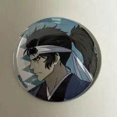 2026年最新】カルデア サテライトステーションの人気アイテム - メルカリ