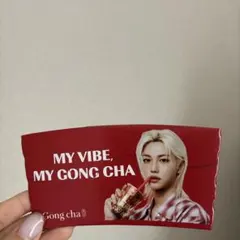 Gongcha Felix straykids