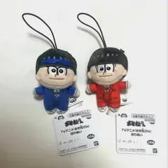 おそ松さん　ほわぬい　ぬいぐるみ　マスコット　おそ松　カラ松　兄