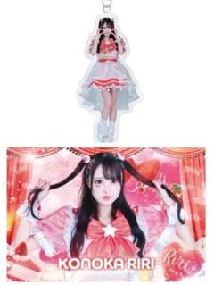 iLiFE! 心花りり グッズセット Amazon.co.jp: iLiFE! 心花りり ワンマンライブ グッズ E賞