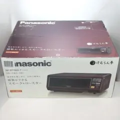 2026年最新】panasonic nf-rt1000の人気アイテム - メルカリ
