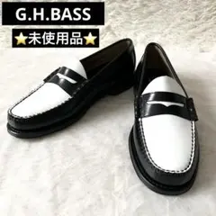 未使用品✨　G.H.BASS　LARSON　コインローファー　バイカラー