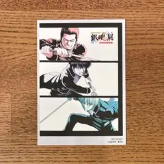 銀魂展 秋田会場 コラボカフェ ノベルティ 真選組 - メルカリ