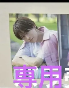 モチモチ様　専用