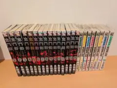 【中古】鬼門街＋KARMA カルマ 全巻 中古】鬼門街＋KARMA カルマ 全巻 中古】鬼門街＋KARMA カルマ