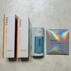 新品未開封品!! FANCL エンリッチプラス 1ヶ月集中セット