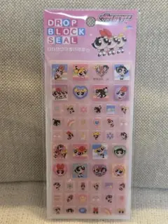 【国内正規品/即日発送】パワーパフガールズ ドロップブロックシール タイルシール