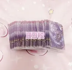 プロセカ 暁山瑞希 ウエハース まとめ売り 89枚