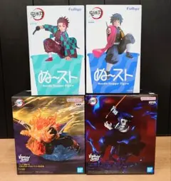 鬼滅の刃 4体セット ぬ〜スト 炭治郎 冨岡 Vibration 善逸 獪岳