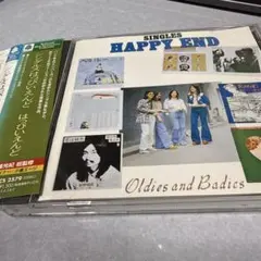 2026年最新】はっぴいえんど レコードの人気アイテム - メルカリ