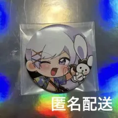 いれいす　初兎　缶バッチ　海賊団　デフォ