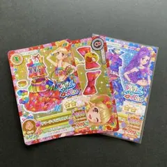 アイカツカード　キャンペーンレア　サマーデイミラクルコーデ
