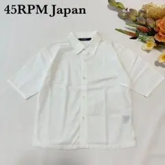 45RPM STUDIO コットンブロードシャツ白 日本製 1 R刺繍　ボックスのサムネイル