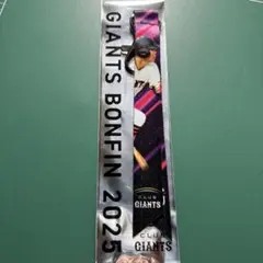 読売ジャイアンツ ボンフィン2026 山瀬慎之助 - メルカリ