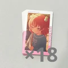 プロセカ エピカ 桃井愛莉 特訓前 ePick card vol.27B - メルカリ