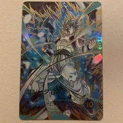 ドラゴンボールスーパーダイバーズ sdvtp-004 パラレル 孫悟空 - メルカリ
