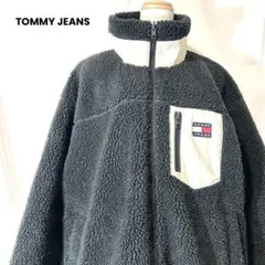 TOMMY JEANSリバーシブルシェルパコート　フリーサイズ　黒　【250】