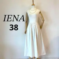 ♡完売品♡近年モデル　IENA イエナ　タフタフレアスカート　ホワイト　白