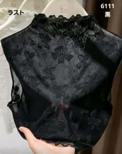 Item thumbnail for item 8f4c1e24-45d8-4cea-ba4f-54a12fc622ef