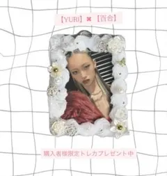 トレカケース　デコレーション　HANA トレカデコ　ホイップデコ