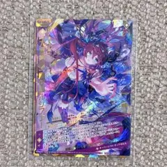 Z/X ゼクス 蒼空創成 リゲル HSR - メルカリ