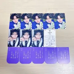 aoen 優樹 青い太陽 トレカ セット