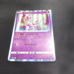 2026年最新】ポケモンカード vstarユニバース ミュウの人気アイテム