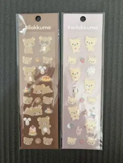 もこもこシール　リラックマ　コリラックマ　2枚セットのサムネイル