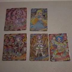 アイプリゲーム セット