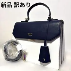 サマンサタバサ バーキン ショルダーバッグ ブログ記事詳細サマンサタバサ公式オンラインショップ