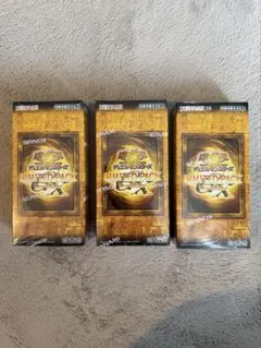 非売品‼️ 最安値‼️ 遊戯王 リミテッド パック GX ラー イエロー3BOX