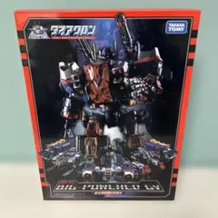 t868 タカラトミー ダイアクロン ビッグパワード GV