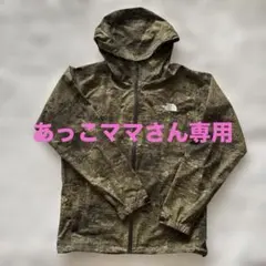 2026年最新】the north face マウンテンパーカー 迷彩の人気アイテム