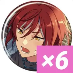 あんスタ　コレクション缶バッジ　2025 Jun Cas コレ缶　逆先夏目　6個