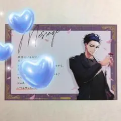 ⑧小笠原次郎　佐々木と宮野 10巻発売記念フェア 特典ギフトカード