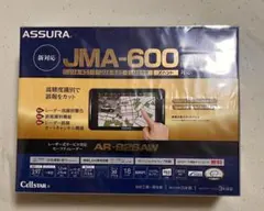 CELLSTAR ASSURA AR-926AW レーダー探知機 - メルカリ