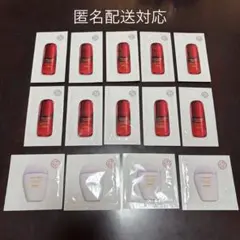 【匿名】資生堂 SHISEIDO アルティミューン パワライジングセラム セットのサムネイル