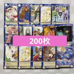 2026年最新】アクエリアンエイジ まとめ売りの人気アイテム - メルカリ