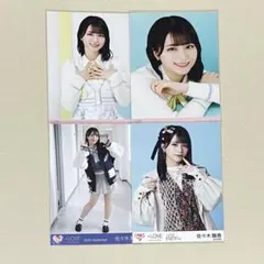 佐々木舞香 生写真まとめ売り